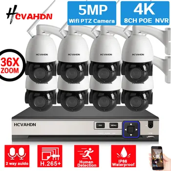 HD 5MP 30-кратно Увеличение на PTZ Камера за видеонаблюдение Комплект система за сигурност 8CH 4K POE NVR с 5-мегапикселова Wifi IP камера за видеонаблюдение е 2-лентов Аудио XMEYE H. 265