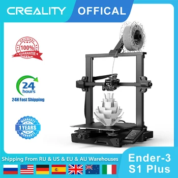 Creality Официален Emilov 3 S1 ПЛЮС Обновяване на 3D принтер с CR Touch Автоматично изравняване Спрайт Двуетапен Екструдер Двойна Z-оста на Винт