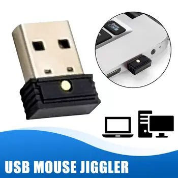 USB Мишка Джигглер Незабелязан Автоматично Движитель Компютърна Мишка Поддържа Движението Компютърна Мишка Джигглер е Буден Имитира G5K6