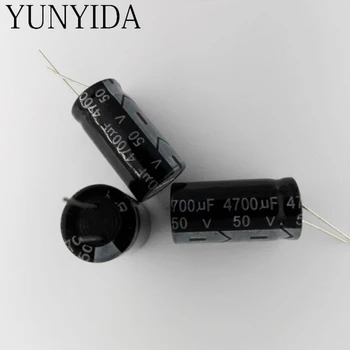 Алуминиеви електролитни кондензатори 50 В 4700 icf 18*35 мм, 3 бр.