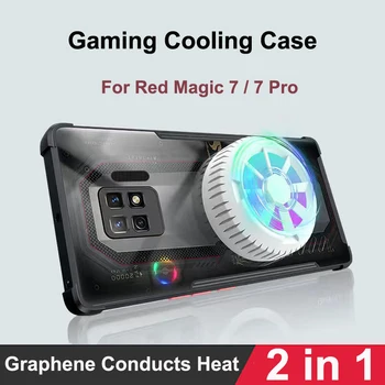 За Red Magic 7 Pro Калъф NX709J 5G Алуминиева Сплав разсейване на топлината Графенът на Вентилатора за Охлаждане на Камерата За Nubia Red Magic 7 NX679J Калъф