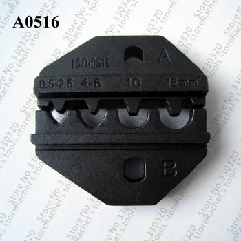A0516 обжимная челюст за неизолированного кабелна дюзи, комплект за кримпване