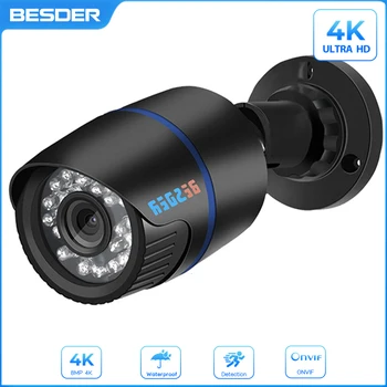 BESDER 4K 8MP 5MP HD H. 265 IP Камера 3MP 1080P P2P AI Откриване на Движение, IR за Нощно Виждане 48V POE Видеонаблюдение Външна Камера