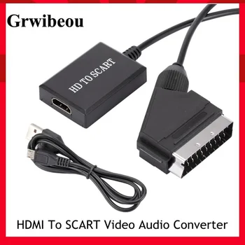 Портативен HD 1080P HDMI Вход SCART Видео Изход Аудио Конвертор Адаптер За HDTV DVD За Sky Box STB Щепсела и да играе Кабели dc