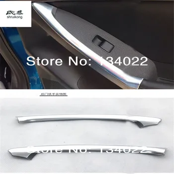 2 бр./лот Автомобилни Стикери за 2011-2016 Mazda CX5 CX-5 CX 5 KE MK1 Задната част на Задната Врата Подлакътник Декоративна капачка ABS Хром