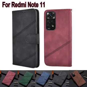 Кожен Калъф За мобилен телефон Xiaomi Redmi Note 11, в Чантата си-Благо, Сладко Калъф За Redmi Note 11, Защитен Калъф За вашия Телефон, Кожена обвивка, Капа