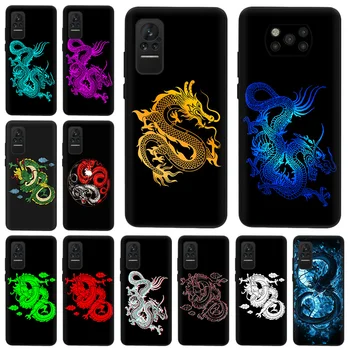 Китайските дракони Модел Черен Матов Калъф За Телефон със Защита От Падане За Xiaomi Mi Poco X4 X3 Pro 5G M4 M3 F3 GT F1 A2 9 8 Lite T Мек Калъф