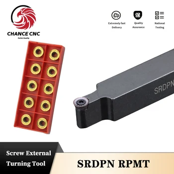 SRDPN1616H08T2 SRDPN1212H10T3 SRDPN2525M12 Външни инструменти за струговане Набор от Инструменти за механична обработка с ЦПУ твердосплавная поставяне RPMT/RPGT