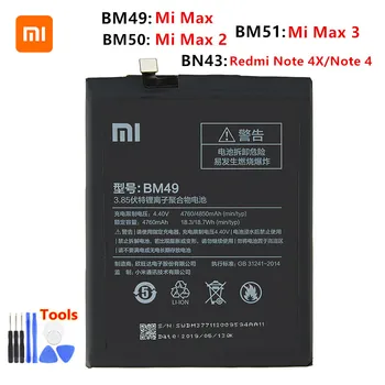 Въведете mi 100% Оригинална Батерия BM49 BM50 BM51 BN43 За Xiao Mi Max Max 2 Max 3 Red Mi Note 4X/Note 4 Сменяеми батерии + Инструменти
