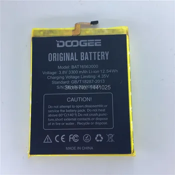 В наличност нова дата на производство за DOOGEE shoot 1 батерия от 3300 mah Дълго време на очаквания с голям капацитет на батерията DOOGEE BAT16563000