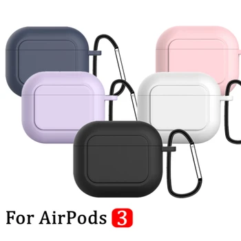 2021 За Airpods 3 Калъф TPU Силиконови Калъфи От падане За Apple AirPods 3 Калъф За Зареждане Аксесоари С Катарама