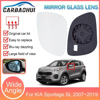Огледало Странично Огледало се Отразяват на Лещи и Огледало за Обратно виждане Лещи Стъкло с Подгряване 1 БР. За KIA Sportage SL 2007 ~ 2016 2017 2018 2019