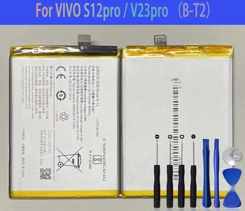 B-T2 За VIVO S12pro/V23pro Батерия Оригинална Капацитет за Подмяна Сервизна Част на Батерията на Мобилния Телефон Bateria