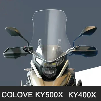 За Colove 400X 500X KY500X KY400X Мотоциклет Вятърна Екран Дефлектор на Предното Стъкло