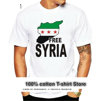 Безплатна Доставка На Мъжки Новата Модерна Тениска С Кръгло Деколте, Безплатен Сирийска Тениска, 100% Coton, Активност, Сирийское Уважение, Мъжки T-Shirt