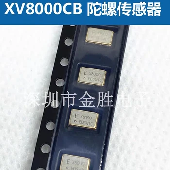 1 бр. ~ 5 бр./лот XV-8000CB X8000 SMD Нов оригинален сензор жироскоп