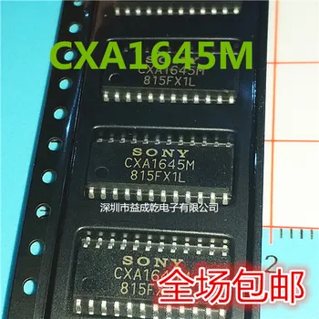 Безплатна доставка CXA1645M CXA1645 SOP24 RGB 10 бр.