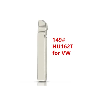 10шт 149 # HU162T оригинален ключ острието Флип режисьорски Авто Ключ, Нож За VW