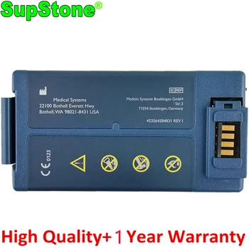 SupStone M5070A M5066A Медицински Батерия За дефибрилатор Philips HeartStart HS1 FRx M5067A M5068A 861304, AED на дома