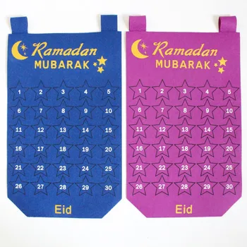 50*28 см Рамадан Календар за Обратно Броене Ейд Мубарак Карим Ифтар Семейно Бижу за Мюсюлмани в Ислямския Вечеря Основния Календар
