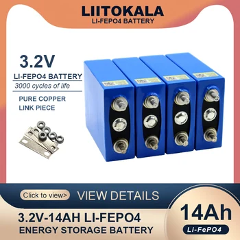 LiitoKala 3.2 В 14Ah LiFePO4 акумулаторна батерия фосфат 14000 ма за 4s 12 В 24 В Мотоциклет Автомобилен мотор батерия модификация на безмитна