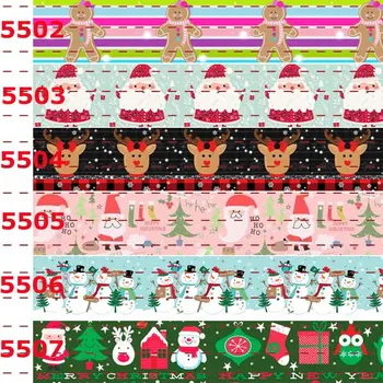 Продажбите на нови 50 ярда Дядо Коледа весела Коледа с принтом в голям рубчик