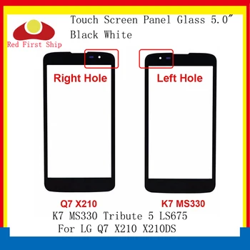 10 бр./лот Сензорен екран За LG Q7 X210 X210DS и K7 MS330 Tribute 5 LS675 Тъчпад Предната Външна За LG K7 LCD дисплей Стъклена леща