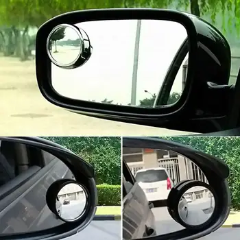 1 Чифт Автомобилно Малко Кръгло Огледало автоаксесоари За Външността на Огледалото за обратно виждане HD Сляпо Петно 360 Широкоугольное Кръгло Малко Кръгло Огледало