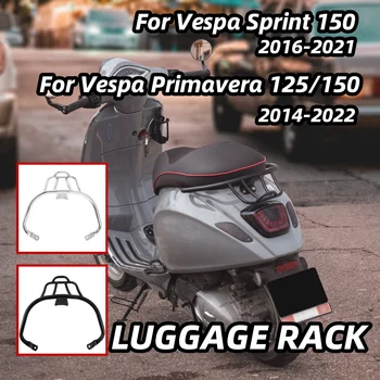 Sprint 150 Задна Дръжка Пътнически Седалки Парапет За Vespa Primavera 125 150 2014-2022 Багажник Чанта Bookshelf