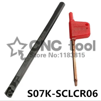 S07K-SCLCR06/ S07K-SCLCL06 Расточная планк, Вътрешен струг инструмент, инструменти, машини с ЦПУ, струг режещ инструмент, SCLCR/L за плочи CCMT0602