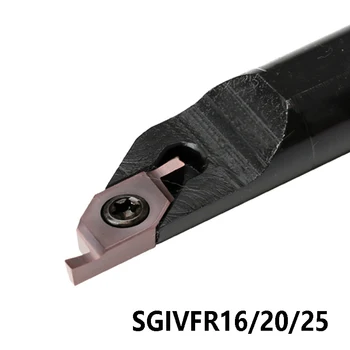 ИЗВЪН SGIVFR Вътрешен Муфа Накрайник за притежателя на инструмента SGIVFR16Q16 SGIVFR20R16 SGIVFR25R16 16 мм и 20 мм и 25 мм на Струг с ЦПУ Струг Инструмент