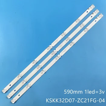 Led лента Осветление за KSKK32D07-ZC21FG-04 DEXP H32C7200K LED 32YD350 kskk32d07-zc21fg-04 303kk320036
