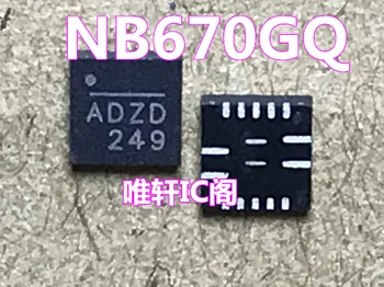 5 бр./лот NB670GQ-Z NB670GQ NB670 (ADZD) QFN 16 на 100% на нови вносни оригинални чипове бърза доставка