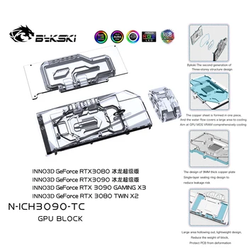 Bykski N-ICH3090-TC Блок за Водно охлаждане на графичния процесор с водно меден охладител на задния панел За Inno3D ICHILL GeForce RTX 3080 3090