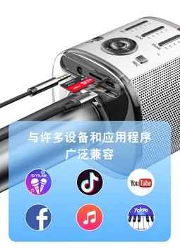 Безжична Bluetooth микрофон k песен на живо безжичен караоке издател на музика открит говорител подарък