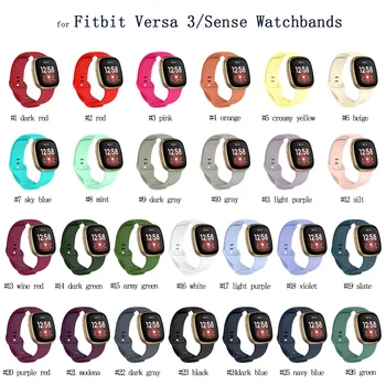eiEuuk Въжета за смарт часа Fitbit Versa 4/Versa 3/Sense2/Sense 2 Силиконови Гривни TPE Взаимозаменяеми Каишка Въжета за Часа