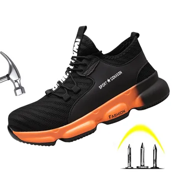 2021 Удобни Дишащи Работни И Защитни Обувки Zapatos, Леки Защитни Обувки Със Стоманени Пръсти, Спортна Защитни Обувки За Мъже