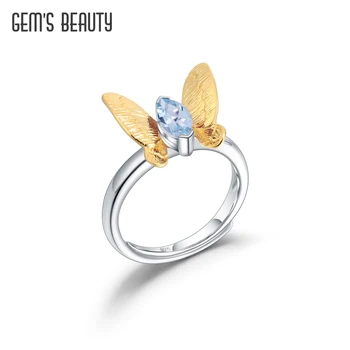 GEM'S BEAUTY Пеперуда Натурален Скъпоценен Камък Днешно Пръстен От Сребро 925 Проба Натурални Оригинални Дизайнерски Бижута Пръстени За Жени