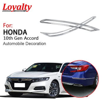 Лоялност за Honda Accord 10th Генерал 2018 2019 2020 ABS Сребро Задни Противотуманный Фенер, Тампон на Фарове, Автомобилни Аксесоари
