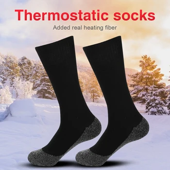 1/2 чифта зимни чорапи с подгряване, Самонагревающиеся термоноски Унисекс, Противообледенительные чорапогащи, Запазването на топлина за краката, Пешеходни ски чорапи