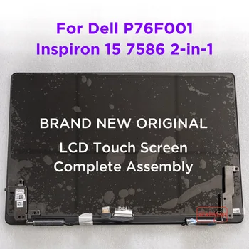 Чисто Нов Оригинален 15,6-инчов LCD сензорен екран възли За Dell Inspiron 15 7586 2 в 1 P76F001 4K UHD Горната Половина на Комплекта