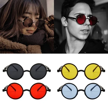 Метални Слънчеви Очила В Стил Steampunk, Мъжки И Дамски Модни Кръгли Очила, Дизайнерски Vintage Слънчеви Очила, Висококачествени Модерни Слънчеви Очила