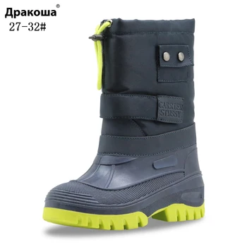 APAKOWA/Зимни Зимни обувки за момчета; Детски обувки; Непромокаеми зимни топли плюшени модни Обувки до средата на прасците за Момчета; EU 27-32