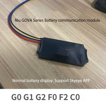 Платка за Хакване на една Литиева Батерия от трети страни на Модула за Връзка с Батерия Електрически Скутер за серия Niu Gova