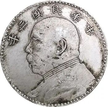 Китай Юан Кай Ши Един Долар 1914 Мельхиоровая Сребърно Покритие Копирни Монета