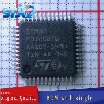 1 бр. интерфейс STM32F072C8T6 LQFP48 - сериализатор, серия от решения, чисто нов оригинален Не само чип за продажба и рециклиране