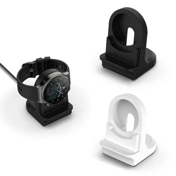 Силиконова Поставка за Зарядното устройство за Huawei Watch GT 3/GT Runner Зарядно Устройство за монтиране на Стена за Huawei GT3 Зарядно за Монтиране на Аксесоари за Умни Часа