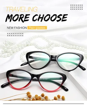 Модни рамки за очила котешко око, рамки За Очила, Дамски прозрачни лещи, маркови и Дизайнерски Очила, оптични късогледство, ботаник, черни, лилави очила