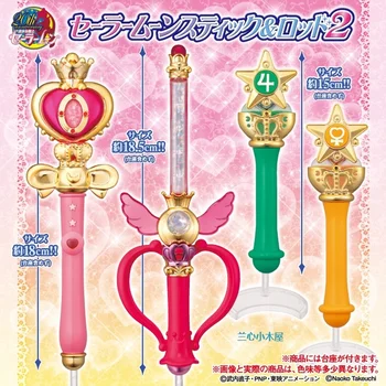 Sailor Moon Гашапон Играчки Звезда Луната Нож Трансфигурация Скиптър Фигурка Модел Украса Играчки, Подаръци За Момичета