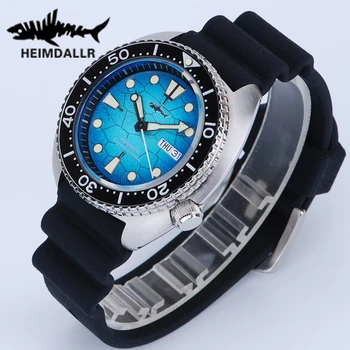Heimdallr Мъжки часовник за Водолази SRPH55 Turtle King 44 мм Син циферблат син сапфир NH36 Механизъм за самостоятелно ликвидация 20 бара Водоустойчив C3 Светлинен